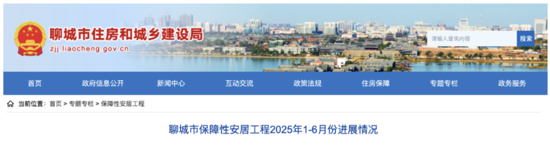 截屏2025-11-10 10.39.29.png